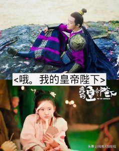 ​推荐10部女主为爱穿越的影视剧，每部剧都是高颜值美女