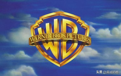 ​全球十大电影公司