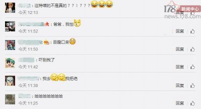 ​夭寿啦，《葫芦娃》要拍真人电影了Σ(っ °Д °;)っ