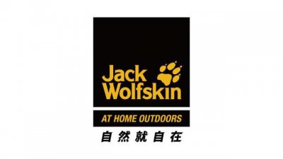 ​狼爪羽绒服哪个品牌好（冬季保暖大杀器）