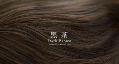 ​女神、明星纷纷换黑茶发色，比黑色更时髦，让你秒回“初恋脸”