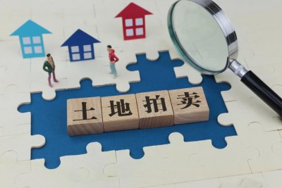 ​卖了多少？谁在买？我们从 2025 年以来十大城市的土拍市场，发现了这些变化