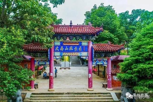 禹州十大旅游景点排名榜单（搜全了禹州市景区景点）(22)