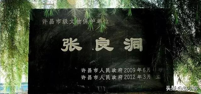 禹州十大旅游景点排名榜单（搜全了禹州市景区景点）(28)