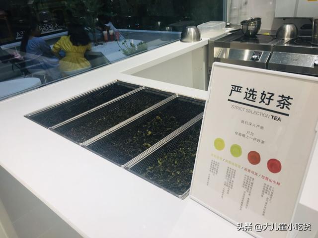 十大排名好喝的奶茶是什么（厦门本土奶茶足以叫板喜茶）(8)