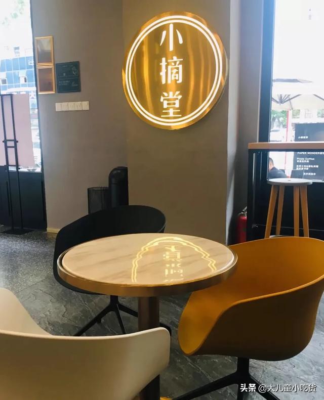 十大排名好喝的奶茶是什么（厦门本土奶茶足以叫板喜茶）(12)