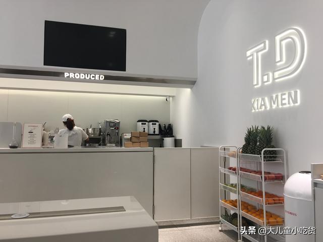 十大排名好喝的奶茶是什么（厦门本土奶茶足以叫板喜茶）(5)