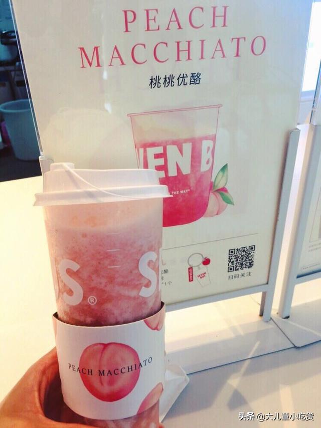 十大排名好喝的奶茶是什么（厦门本土奶茶足以叫板喜茶）(4)