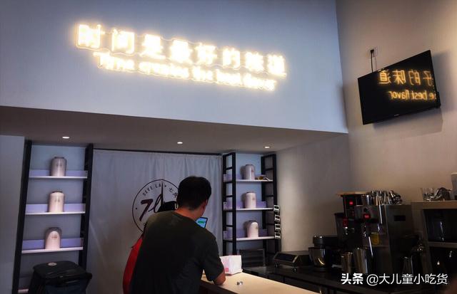 十大排名好喝的奶茶是什么（厦门本土奶茶足以叫板喜茶）(19)