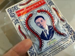 泰国必买的十二种东西（10大泰国最值得买的产品清单）(16)