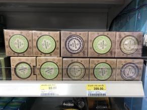 泰国必买的十二种东西（10大泰国最值得买的产品清单）(5)