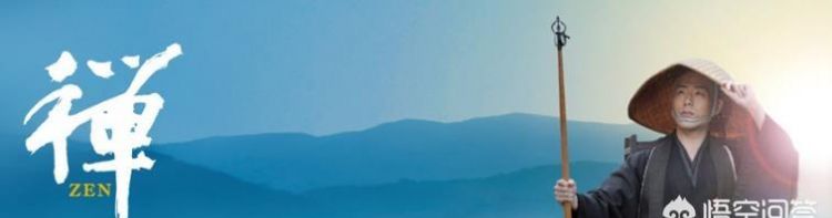 佛系是什么意思啊，朋友说你好佛系是什么意思？图4