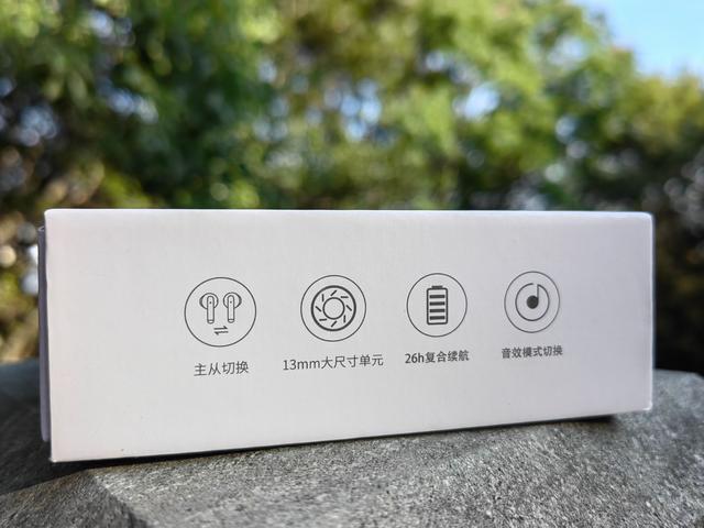 漫步者无线蓝牙耳机评测推荐 怎样买蓝牙耳机才能不翻车(8)