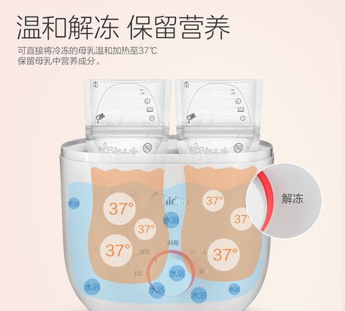 母乳解冻后没吃完能再加热吗