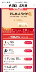 冻奶解冻后可反复加热,为什么解冻的母乳不能反复加热呢