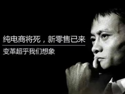 京东商城有没有实体店(美国有没有京东商城)