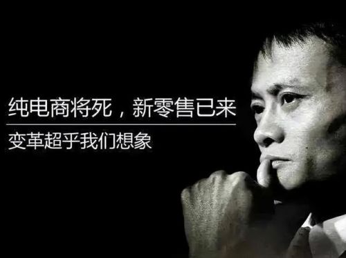 京东商城有没有实体店(美国有没有京东商城)-第1张图片-