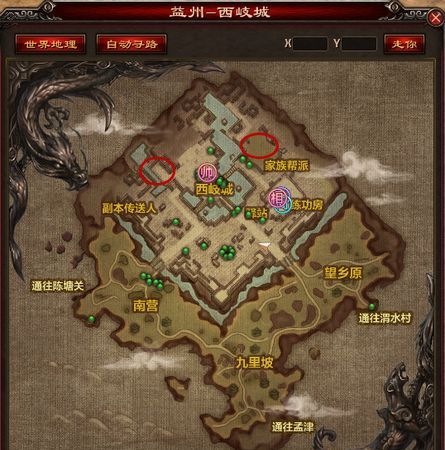 托塔李天王，李靖，是陈塘关的总兵~~那陈塘关在哪呢 李靖又是哪里人呢