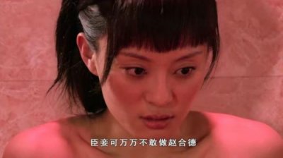 ​汉成帝赵合德什么意思甄嬛(汉成帝赵合德什么意思)