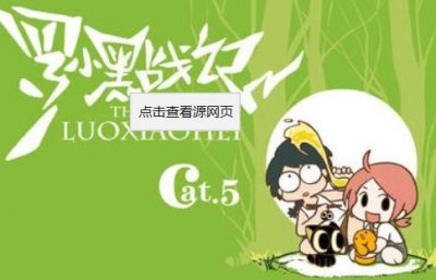 ​好看的国漫女角色(十大颜值国漫女人物)