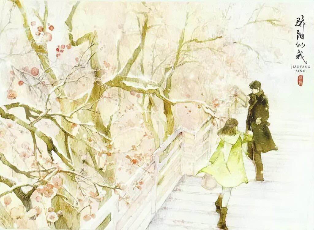 网络图片(侵删)