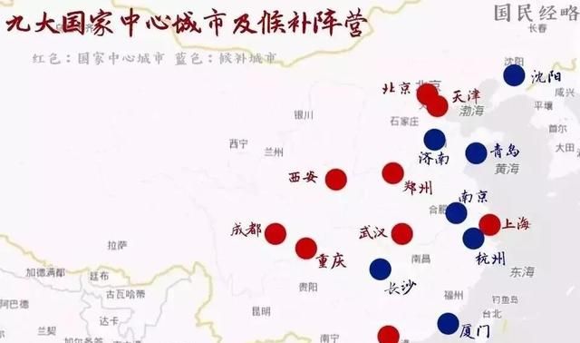 湾区指的是哪些地区，长三角大湾区指的是哪些城市？图8