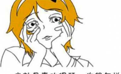 ​得瑟的意思是不炫耀,瑟和琴的区别是什么乐器