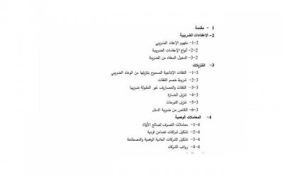 ​老婆疑心重，总是怀疑我出轨了