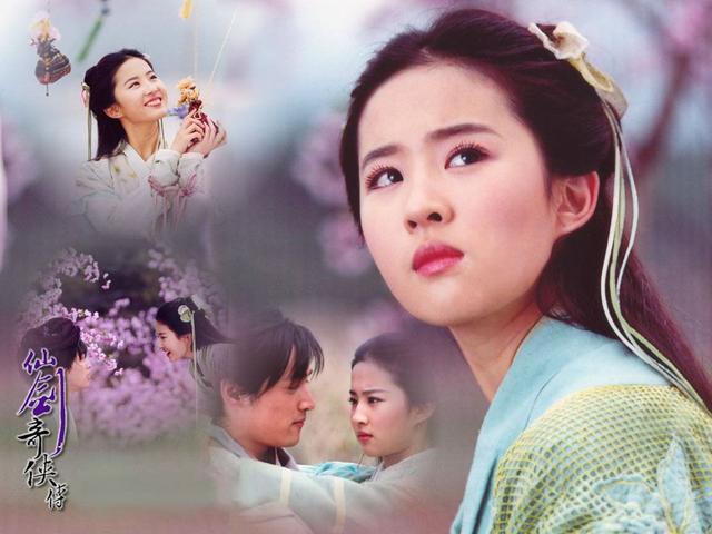 宋承宪刘亦菲近况如何（无修图照引网友热议）(35)