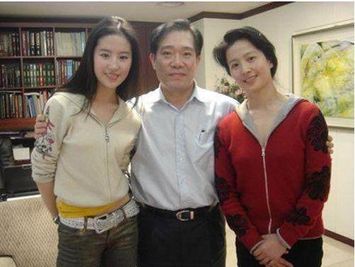 宋承宪刘亦菲近况如何（无修图照引网友热议）(23)