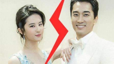 宋承宪刘亦菲近况如何（无修图照引网友热议）(57)