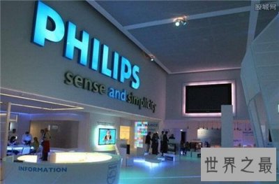 ​飞利浦是哪个国家的品牌 如今依然是最多人使用品牌