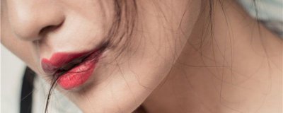 ​丰唇是不是永久的