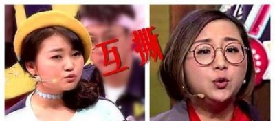 ​傅首尔是从哪一期开始参加奇葩说的(奇葩说傅首尔参加过哪几期)