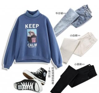 蓝色的卫衣如何搭配