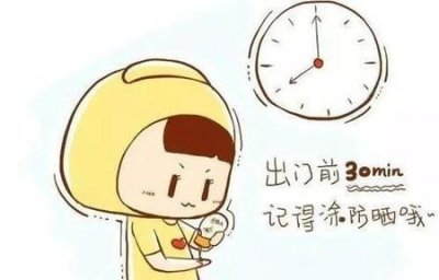 ​隔离霜涂了还要涂粉底液吗(粉底液之前要涂隔离霜吗)