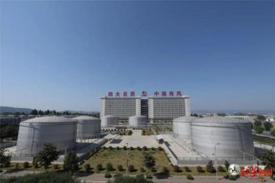 ​西凤酒什么价位(西凤酒回收一般什么价位)