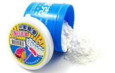 牙粉的品牌和种类（火爆全球的5款的牙粉）(5)