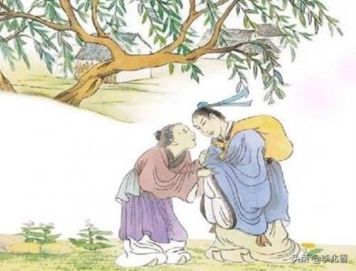 ​白话文的意思（带白话文意思及翻译）