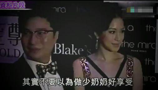 为坐稳豪门，她8年生4胎：“千亿儿媳”徐子淇到底拥有怎样的人生？