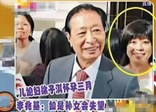 为坐稳豪门，她8年生4胎：“千亿儿媳”徐子淇到底拥有怎样的人生？