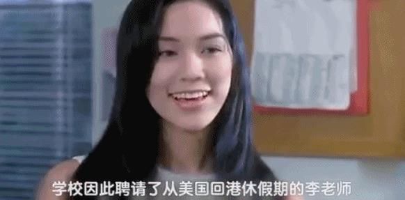 为坐稳豪门，她8年生4胎：“千亿儿媳”徐子淇到底拥有怎样的人生？