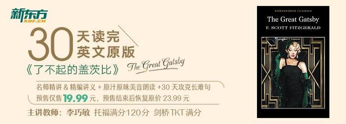 看《流浪猫鲍勃》原著，学地道“猫奴”常用表达！