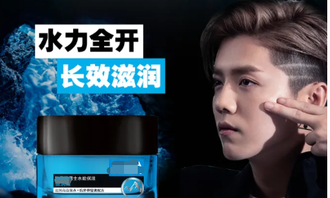 情人节送男友什么礼物,情人节送给男朋友什么花合适图12