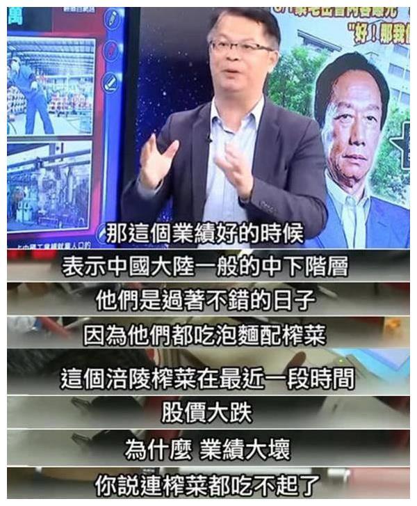 粉色卫衣戴什么项链(五粮液耳环是什么梗)(2)