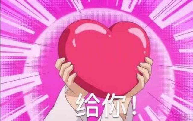 粉色卫衣戴什么项链(五粮液耳环是什么梗)(45)