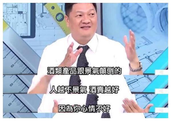 粉色卫衣戴什么项链(五粮液耳环是什么梗)(3)