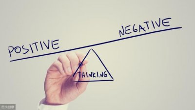 理智是什么意思(你首先要学会做一个理智的人)