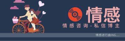 恋爱冷淡期怎么聊天,恋爱中冷淡期怎么回温