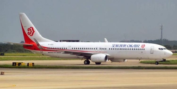 qw是哪个航空公司